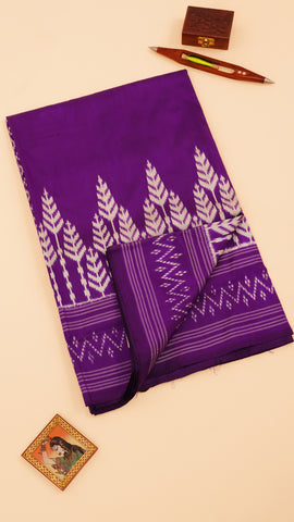 Saree Product Image