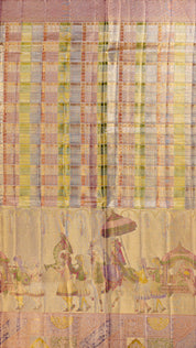 Multicolour Kanchipattu Silk Saree with Zari