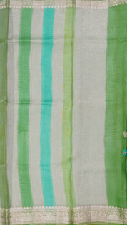 Multi-Colour Organza Tissu Saree with Zari