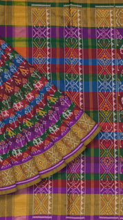 Multi-Color Patola Silk Saree with Medium Green Contrast Zari Border