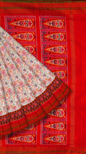 Ikkat Silk Saree with All Over Weave & Plain Border