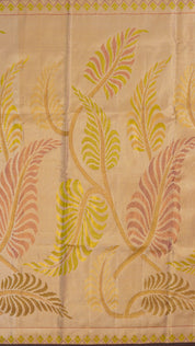 Gold Dharmavaram Pattu Saree with Contrast Border