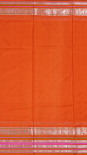 Checks with butta Pattern Silk Saree – Ivory Venkatagiri Weave