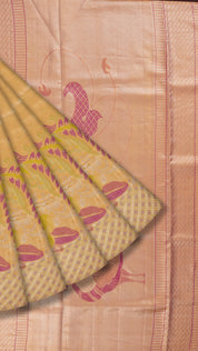 Gold Kanchipuram Saree with Multi-Colour Cross Checks